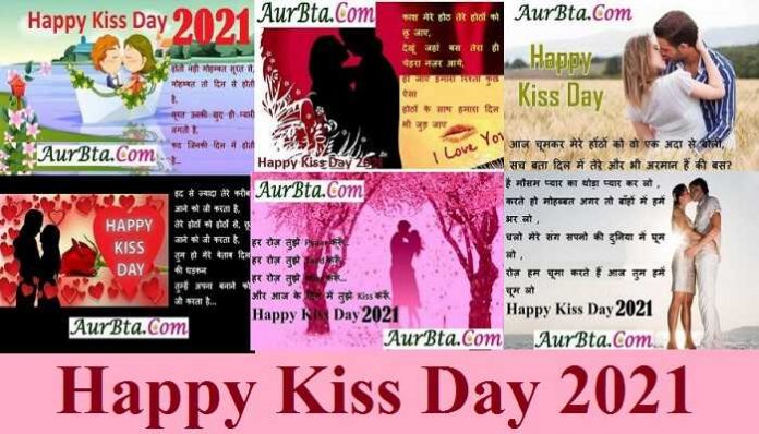 valentine;'s day 2021, valentine day india
