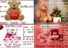 Happy Teddy Day को टेडीवाली शायरी भेजें अपने Valentine को Happy Teddy Day 2022 hindi shayari happy valentine's day images, Happy Teddy Day को टेडीवाली शायरी भेजें अपने Valentine को, Valentine's Day