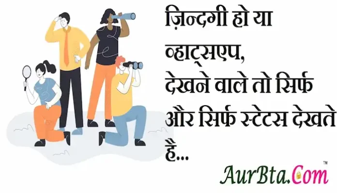 Thoughts-in-hindi-Friday-suvichar-good-morning-quotes-inspirational-motivational-quotes-in-hindi-suprabhat