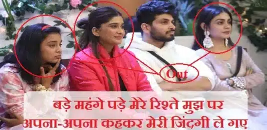 Tuesday-Thoughts-in-hindi-suvichar-suprabhat-good-morning-quotes-inspirational-motivational-quotes-in-hindi-thought-for-the-day