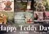 Happy Teddy Day 2023 पर इन बेहतरीन शायरी से अपने Valentine’s को करें सरप्राइज Happy Teddy Day 2023 love shayari in hindi teddyday2023 valentinesday shayari,