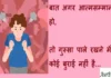 Thoughts in hindi: बात अगर आत्मसम्मान की हो,तो गुस्सा पाले रखने में कोई बुराई नहीं है Thoughts-in-hindi-Sunday-suvichar-good-morning-quotes-Hindi-inspirational-motivational-quotes-suprabhat