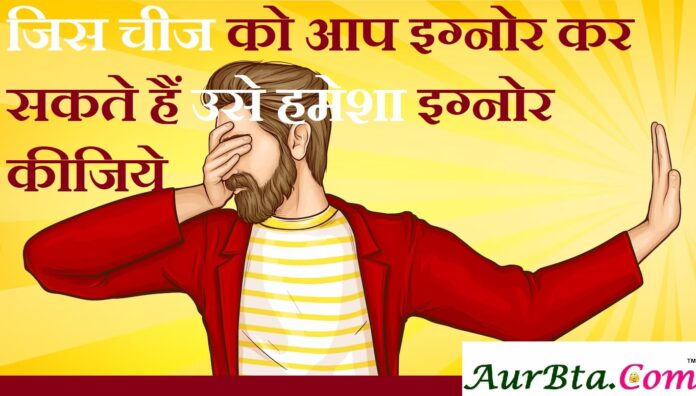 Thoughts-in-hindi-Friday-suvichar-good-morning-quotes-inspirational-motivational-quotes-in-hindi-suprabhat