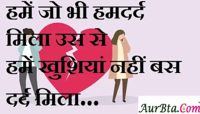 Thoughts-in-hindi-Tuesday-suvichar-suprabhat-good-morning-quotes-inspirational-motivational-quotes-in-hindi