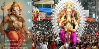 Status In Hindi – गुजर जाएगा यह दौर भी, जरा इत्मीनान तो रख Status-In-Hindi-Thursday-Thoughts-suvichar-motivational-quotes-in-hindi, gujar jayega yah daur bhi jara imtinan to rakh jab khushiyan nahi thahari to gam ki kya aukaat hai