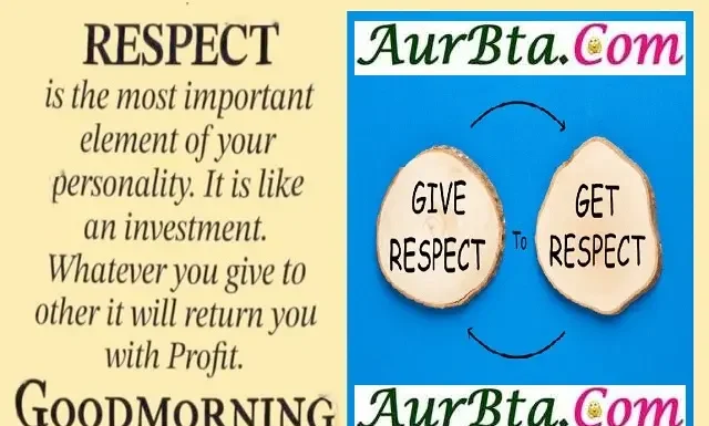 Respect Quotes-सम्मान आपके व्यक्तित्व का सबसे महत्वपूर्ण भाग है, Respect Quotes-in-Hindi-Saturday-Thought-Suvichar-Positive-status-Motivational-quotes-in-hindi,