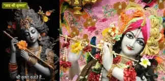 सुविचार-जो जीवन दिया है उसे जी भर के जियो… Suvichar Thoughts Quotes In Hindi , jo jeevan diya hai use jee bhar ke jiyo swaym bhi khush raho aur logon me bhi khushiyan baanto,