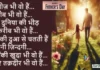 Happy Father’s Day 2024 Wishes-Status-Vibes-Quotes-Shayari In Hindi Happy Father's Day 2024 Wishes-Status-Vibes-Quotes-Shayari In Hindi , Father’s Day 2024, father’s day gift, father’s day hindi shayari, father’s day quotes in hindi, father’s day wish images, fathers day quotes, fathers day wishes, Happy father’s day 2024, Happy fathers day, happy fathers day status in hindi, lifestyle news in Hindi,