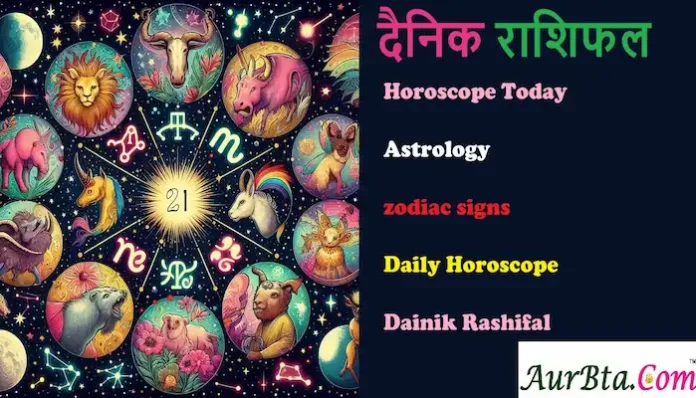 AajKaRashifal Horoscope for 28th February 2025,