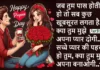Propose Day Shayari in Hindi: मुझे अपनी जिंदगी में तुमसे ज्यादा..,भेजें ऐसी 50 से भी ज्यादा शायरीयां Propose Day Shayari in Hindi, Happy Propose Day , #BestProposalIdeas, #HappyProposeDay, #HeartfeltProposals, #LoveProposal, #ProposeDay2025, #ProposeDayCelebration, #ProposeDayLove, #ProposeWithLove, #RomanticProposal, #Valentine Week, #ValentineWeek, Best Propose Day Ideas, Heartfelt Proposals, Here are 5 trending keywords for Happy Propose Day in Hindi, Love Proposal, Propose Day 2025, Propose Day Celebrations, Propose Day Messages, propose day quotes, Propose Day Surprise, Romantic Propose Day,