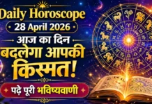 Daily Horoscope 28 April 2026