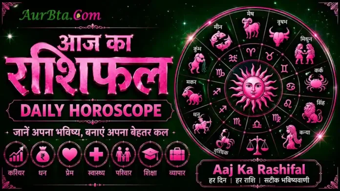 Daily Horoscope 8 May 2026