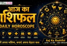 Daily Horoscope 6 May 2026