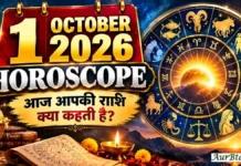 1 October 2026 Horoscope