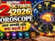 2 October 2026 Horoscope : आज किस राशि के सितारे चमकेंगे? करियर, धन, प्रेम और सेहत का पूरा भविष्यफल 2 October 2026 Horoscope In Hindi
